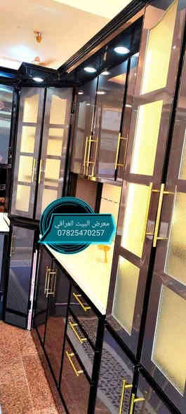 عرض خاص لأهالي الانبار😍🔥140 فقط للمتر السعودي في الانبار الرمادي واحدث التصاميم والتفصالات 
يلا رجعنا وياكم بالعروض سعر المتر وهدايا لكل تفصال🔥 بالانبار الرمادي  🔥🥰❤ سعر المتر السعودي الاصلي 140 عرض علئ مستوئ العراق 
شركة البيت العراقي للأثاث 
داخل بليت ١ ملم والارضي بنر ثقيل
 
العنوان ~الانبار الرمادي وسط شارع ميسلون
 مستعدون لتجهيز مطابخ في المحافظات والاقضيه والنواحي 
 تواصل:-*********** واتساب
