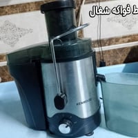 الديوانيه • الكترونيات