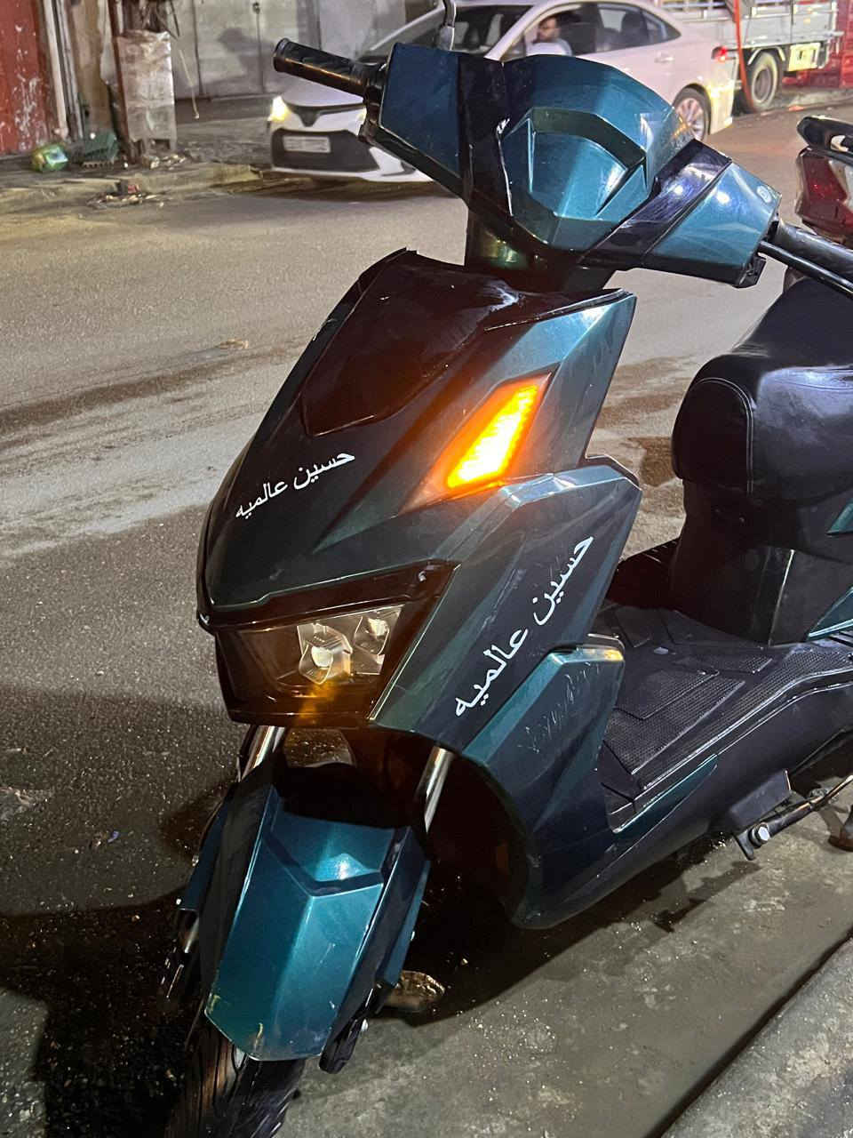 السلام عليكم دراجه شحن جديدة للبيع 6 بطاريات 3 سرعات سرعته 100 شاحنه وملحقات كامله مابيه اي نقص 
سعرها 950 الف وبيه مجال للطيبين مكاني بغداد الدورة الاثوريين ***********
