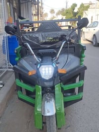 ستوته • شحن • فول مواصفات