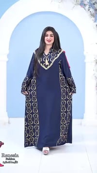 دراعة • كشمير درجة أولى • مقاسات L-3XL