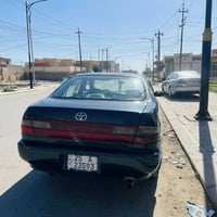 كرونه • بدون ضربه • رقم كركوك
