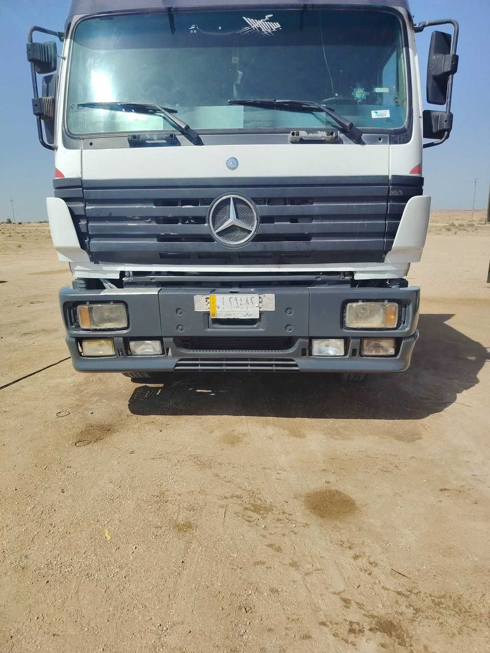 للبيع كرواتي موديل 95 تخم تاير راس وعربانه /عربانه ماشيه صفر كيلو /السعر ٤٦٥ ورقه /للستفسار/***********/***********
