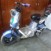 موطور شحن • دبل اشاير • عداد ما يشتغل