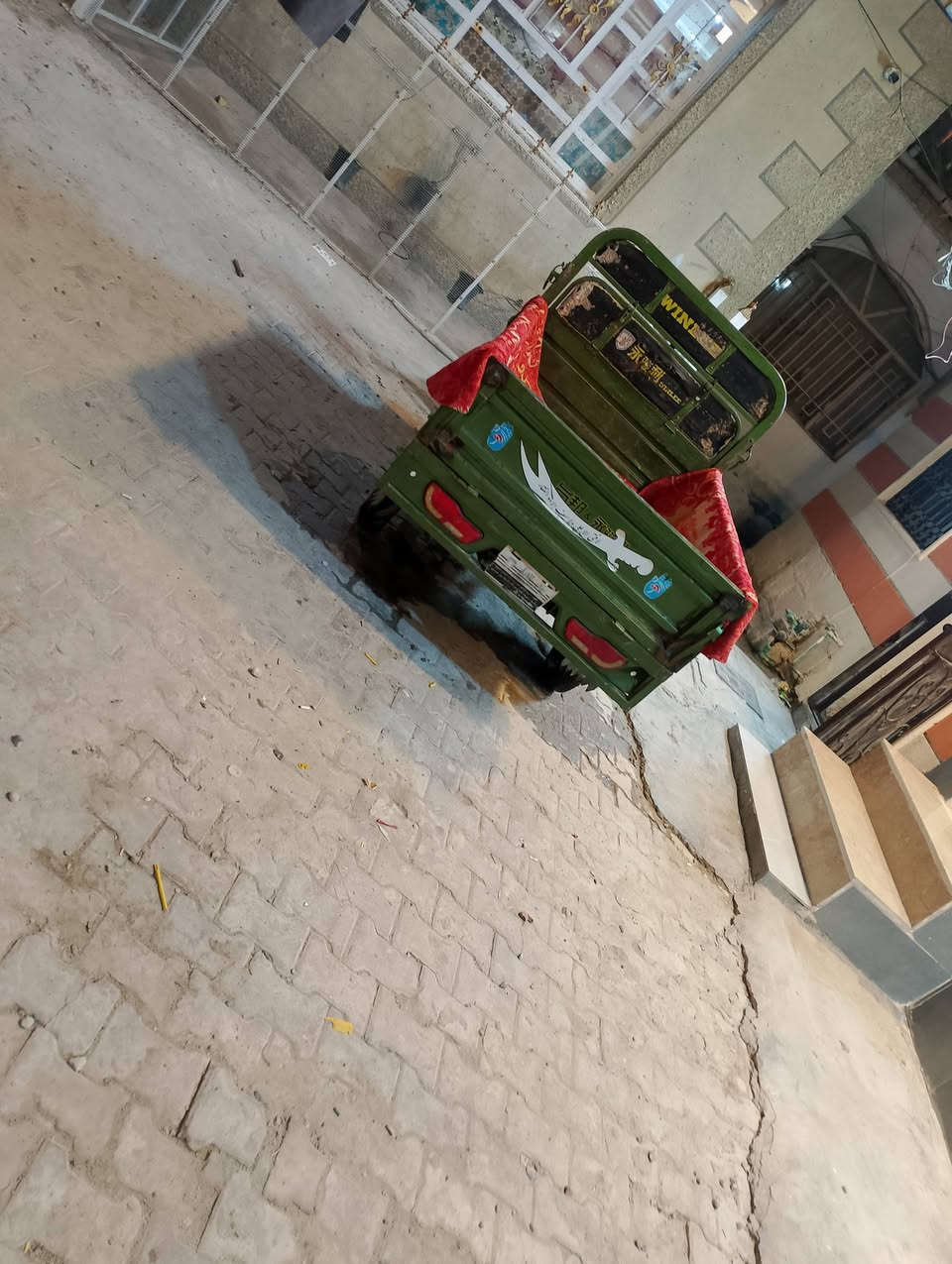 سلام وعليكم ستوته شحن البيع بغداد الكفاح***********
