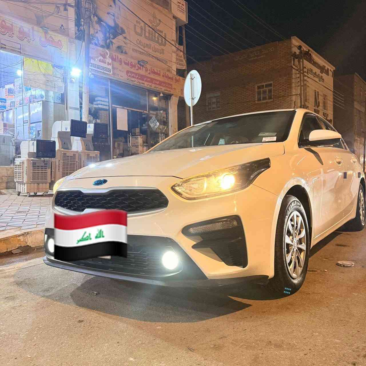 سلام عليكم كيا سيراتو موديل 2021خليجه وكاله نص فول جديده سياره كفاله حته من شخط شرط السونار كفاله عااامه شرط حته من شخط ع وضع الشركه رقمه اربيل تريد وكاله تحويل بيه منضومت غاز ستوني شاده كير محرك تبريد حداديه كله وضع الشركه سعر 144بيع مستعجل صافي مكاني نجف اتصال فقط فقط ***********
