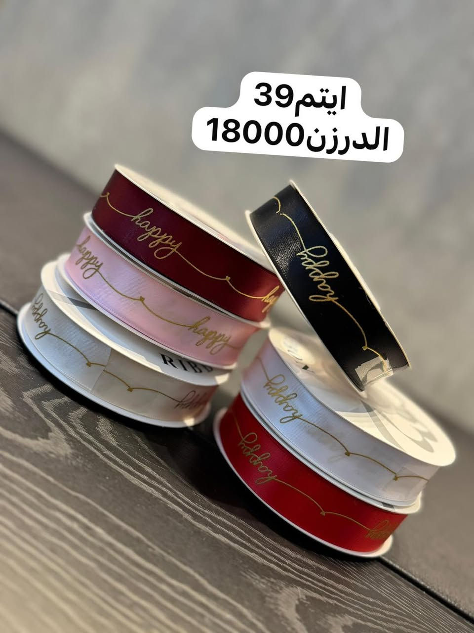 اهلا وسهلا بكم 
للحجز واتساب 
***********
***********

https://t.me/HShassan1986

👆🏻🔥👆🏻🔥👆🏻🔥👆🏻🔥👆🏻🔥👆🏻🔥
