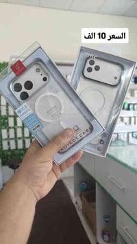 كفر ايفون • حافظة ايربودز • طوزخورماتو