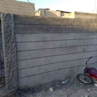 لبخ جص • بورك اسمنت • بابل