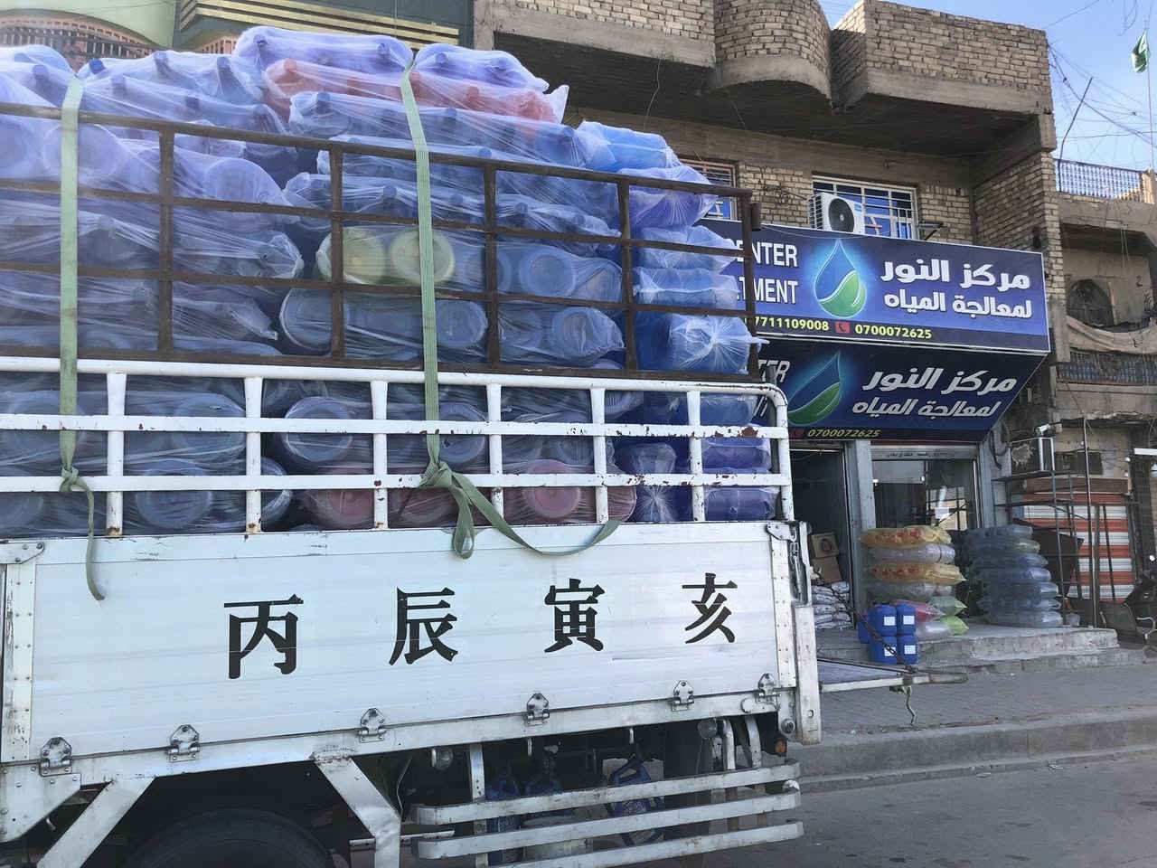 ياالله نبدا الصباح بذكر محمد وال محمد 
بالنظر لارتفاع الاسعار 
يعلن مركز النور ودعمن منا لاصحاب 
المحطات عن بيع القاروره الثقيل وزن 
٦١٠ الى ٦٢٠ بسعر ٢٥٠٠ 
وكذلك توجد كل ماتحتاجه محطات تصفيه 
المياه


**إذا كنت صاحب هذا الإعلان وتريد حذفه لأي سبب، رجاءا أرسل رسالة إلى الدعم الفني**