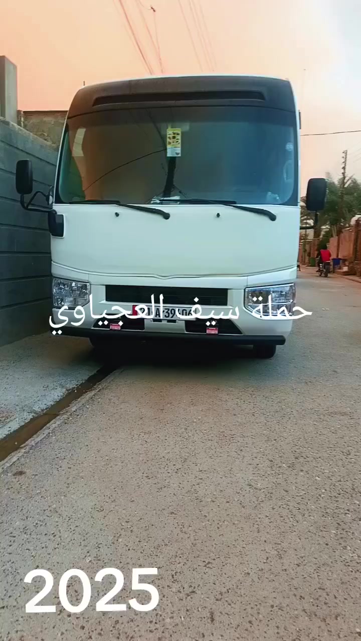 🖊 السلام عليكم حملة. الحاج  (سيف العجياوي) 🪩
تعلن حملتنا ألى زيارة #كربلاء_ألمقدسة 🪩

يوم  الاثنين 🌙👉📿  رمضان مبارك إن شاء الله ￼￼

 يوم  الاثنين 👉📿 🪩     صيام مقبول ان شاء الله رعاية     🤲🤲

سعر النفر6000الاف💵🪩

ألذهاب الساعة 00: 1🕐 ظهرا🪩    د{ مكيف/🪩

العوده الساعة 00: 9🕙 ليلا🪩     باص رقم ، واحد🪩

باص🚍 سياحي💺 حديث مكيف🪩

💢ونتشرف بحضوركم وخدمتكم وهي شرف لنا 🪩

للحجز والاستفسار الاتصال ع الارقام التالية🪩 ☎️(***********) 🪩

والرقم  ☎️(***********)  🪩

مكان ألتجمع⬇️ قرب جامع الدكتورة وفاء🪩

ومكان اخر قرب شارع الحلة(الغطاس)🪩
