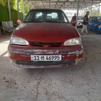 لانوس • ١٩٩٣ • الموصل