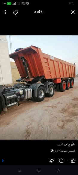 سلام عليكم عربانه 3 دناكير تخم تاير ذراعته بدون تعلاوه 33 اسمه دانه سعودي ***********
