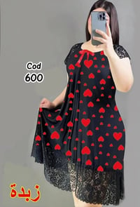 بلورينا • ملابس نسائية • البسة نسائية • ملابس جملة • ملابس مفرد • ملاب...