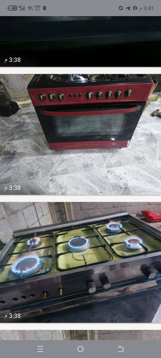 طياخات وميز طعام للبيع الاستفسار ***********
