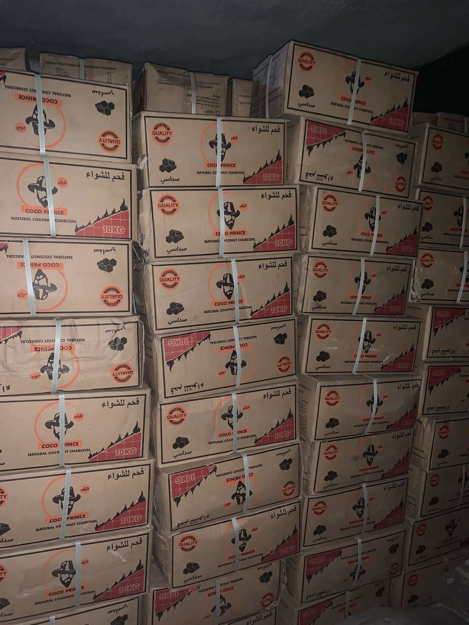 اندنوسي محزز كميه محدوده ***********
