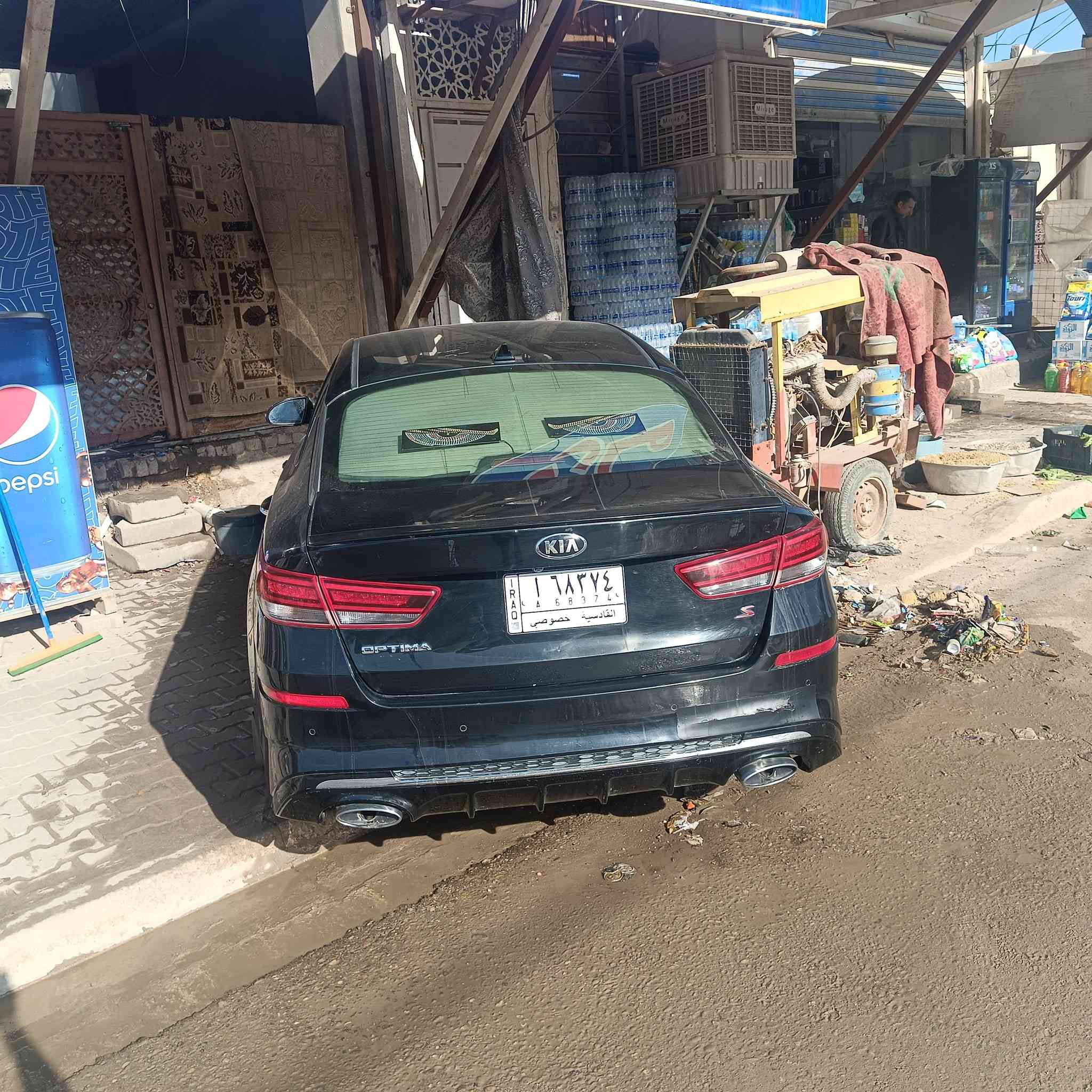 كيا اوبتما وارد امريكي للبيع موديل 2019 السعر خاص
السياره مواصفات s
السياره ماشيه 39
رقم قادسيه
***********
