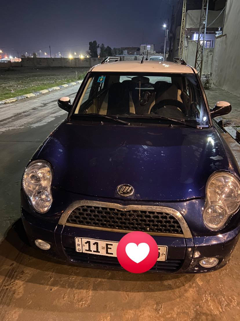 للبيع سيارة ليفان 320موديل 2013 رقم بغداد الشرعي بل موصل شرط كير ومحرك
السعر 45 مكاني موصل حي المثنى
الرقم ***********
