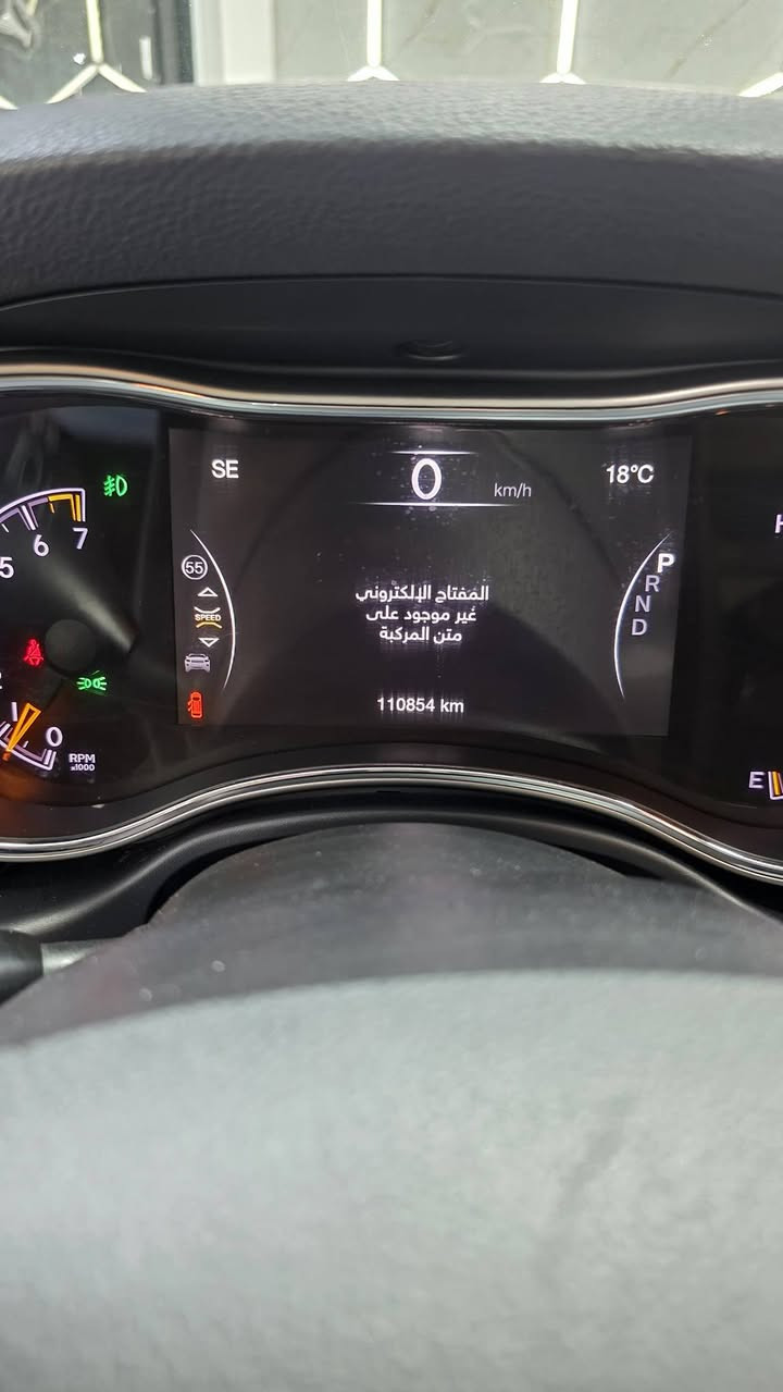 سلام عليكم.
جيب كراند شيروكي خليجي  limted 2017
المواصفات 
بانورما 
تدفئة وتبريد بلكشنات
بصمة
تشغيل عن بعد 
صندق كهرباء
وبعد بيه مواصفات 
السيارة مكفولة وجاهزة مابيه أي نقص 
فقط بيه بارد بسيط باب السكن
للبيع فقط رقم بغداد 
مكاني بغداد المنصور 
السعر ٢٦٥ وبيه مجال بسيط
***********
