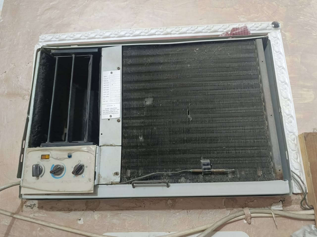 مكيف كرافت طن ونص شرط تجي تفحص ثلج سعر ٢٥٠


**إذا كنت صاحب هذا الإعلان وتريد حذفه لأي سبب، رجاءا أرسل رسالة إلى الدعم الفني**