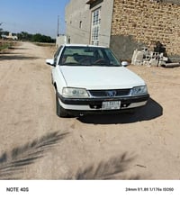 بيجو • ٢٠٠٩ • رقم نجف