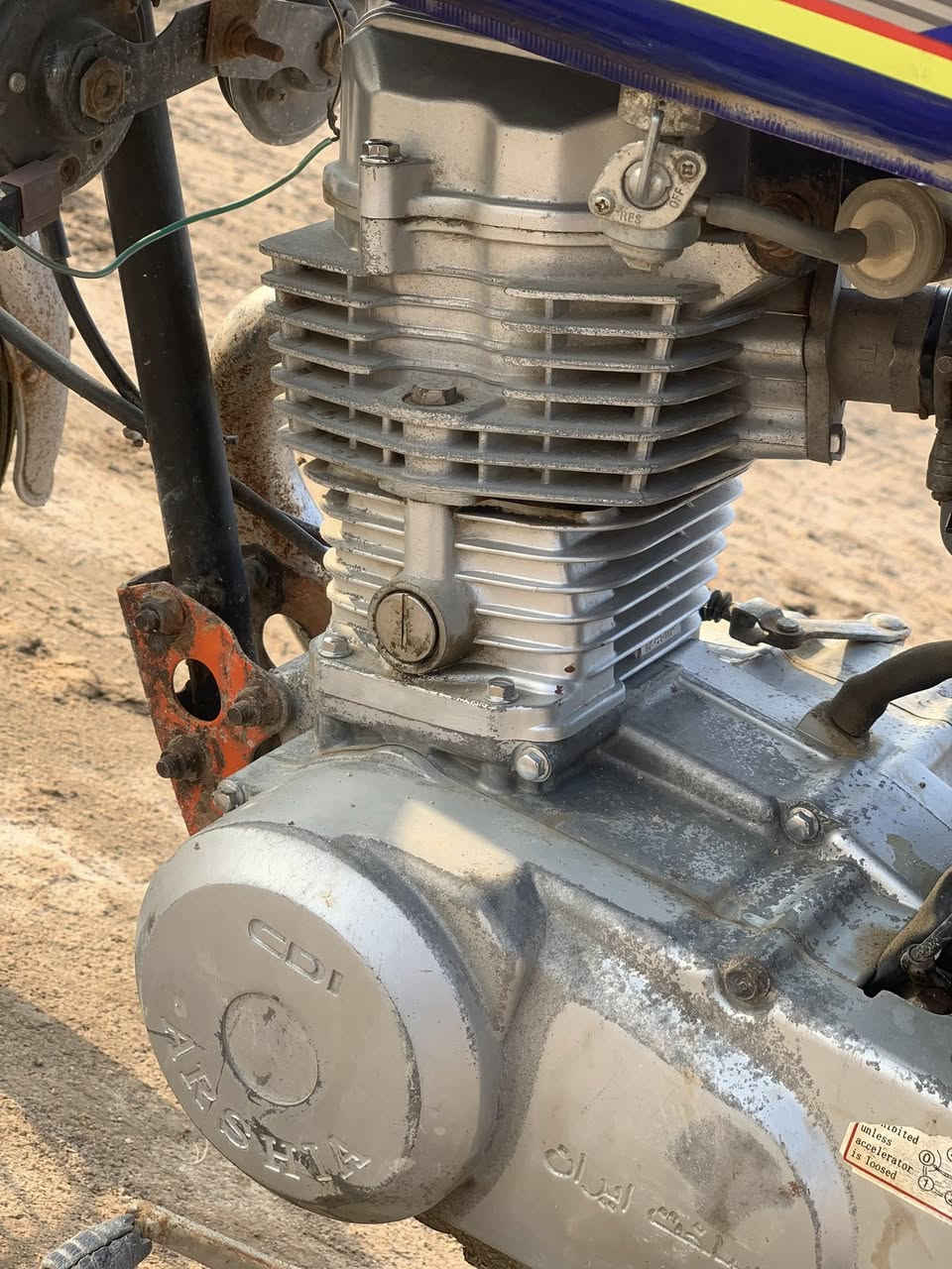 سلام عليكم شباب دراجه ارشه موديل 18 اوراق سعر 650 او بيها مجال ..هذه الرقم ***********
