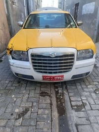 مكينة وكير • مديل ٢٠١٠ • تحويل بغداد