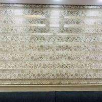 ستارة • جديدة • ٢٦٠×١٩٠ سم