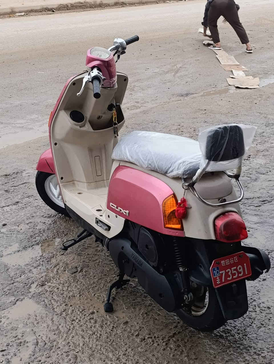 السلام عليكم
ماكس بوليس للبيع مفتوحه ولفات + سلف شغال  كهربائيات كلهه شغاله + كفرات تجاري بس الخارج الدواخل بلاديه السعر 550 
العنوان ناصريه مركز اتصال ***********
