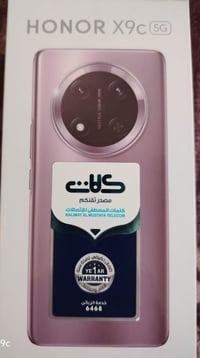 هونر X9c • ما صار اسبوع