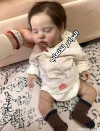 دمية سيلكون • ٤٧سم • ملامح حقيقية