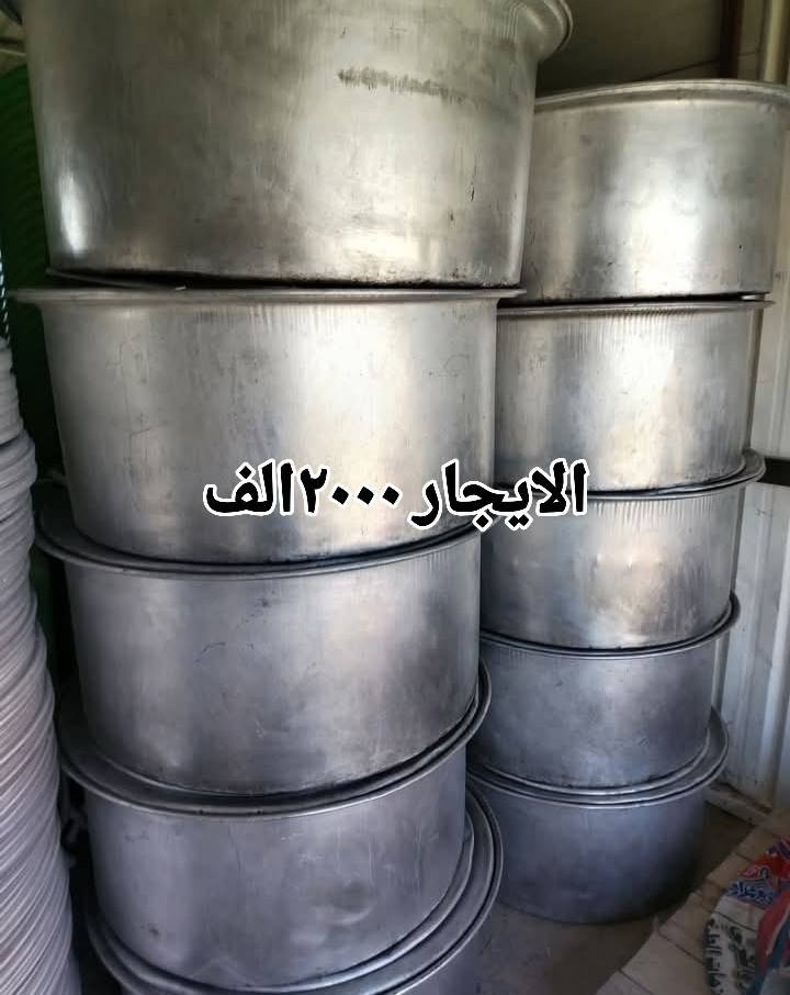 محل أبودنون التأجير عنوان حي القادسيه***********
