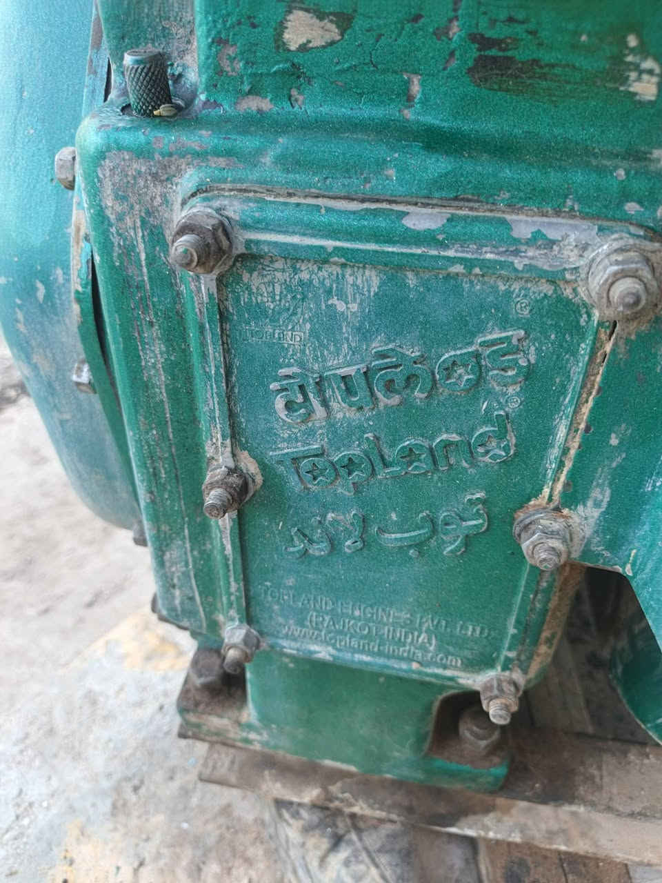 السلام عليكم
مولد دبكو (توب لاند)  10 حصان مع رأس توليد (10 KVA )جديد مستعمل شي بسيط مال بيت 
معروض للبيع والسعر (750ألف دينار ) للإستفسار الأتصال على الرقم 

***********. خاص مفتوح

