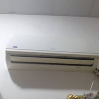 سبلت طن • كري • زبير