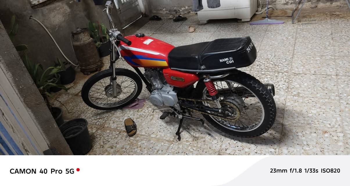 دراجه اللبيع 450
***********
