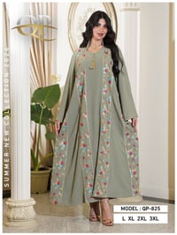 مجموعة دراعات • حجز • تيليجرام