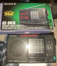 سوني • ICF-SW10 • راديو