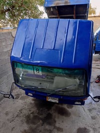 تيوته قلاب   مكينه 14 موديل  93 رقم ديالى مشروع وطني تحويل ثاني يوم   ...