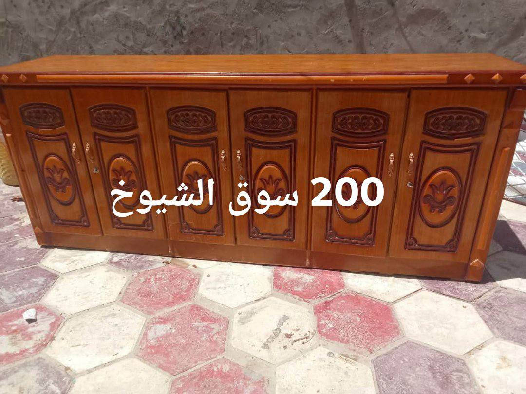 غراض البيع مكاني سوق الشيوخ


**إذا كنت صاحب هذا الإعلان وتريد حذفه لأي سبب، رجاءا أرسل رسالة إلى الدعم الفني**