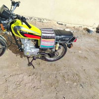 موتوسيكل • ناما • الدجيلي