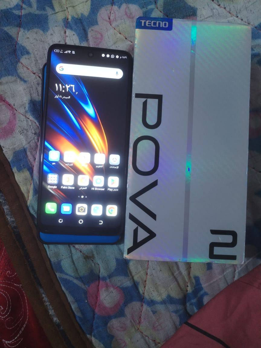 جهاز بوفا2 نضيف كامل ملحقاته  ذاكره 128. السعر 150


**إذا كنت صاحب هذا الإعلان وتريد حذفه لأي سبب، رجاءا أرسل رسالة إلى الدعم الفني**