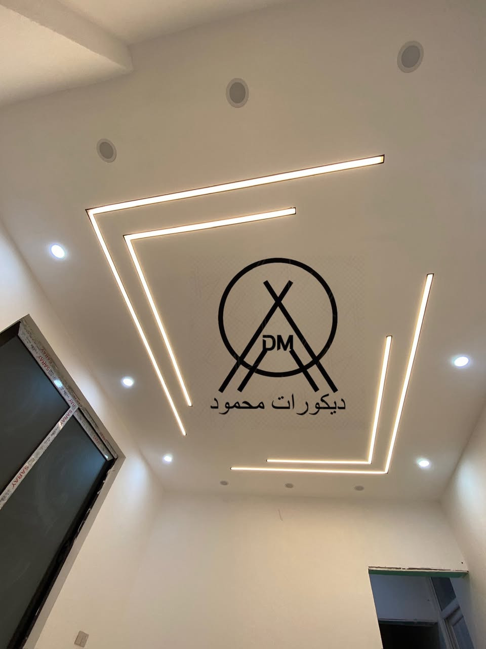 ديكورات محمود 
سقف مغربي 
فلين 
ديكور جدران بديل خشب بديل رخام 
محجرات كونكريت 
بو پيواند كردن 
***********
***********واتساب فايبر
