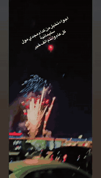 🔶تعلن  شركة ضيوف الزهراء رحلات سياحية والدينيه 🔶
🔷في السنة جديده 2026  بإذن الله سنة خير علينا وعليكم 🔷

🌷احجز مقعدك من هسه لا يفوتك الفرصة 🌷
للحجز ولاستفسار 
***********
برنامج رحلات 👇🏻تحياتي لكم
