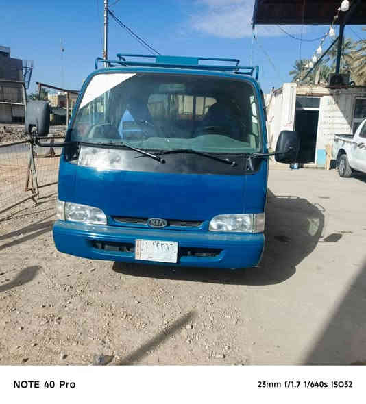 بسم الله الرحمن الرحيم 
إسلام عليكم ورحمة الله وبركاته 
موديل 97
 كير محرك مكفولات
تخم تاير جديد  
السياره مصبوغة للجماله 
السعر 62 
كربلاء المقدسه 
البراهيميه 
***********
اتصال #واتساب
