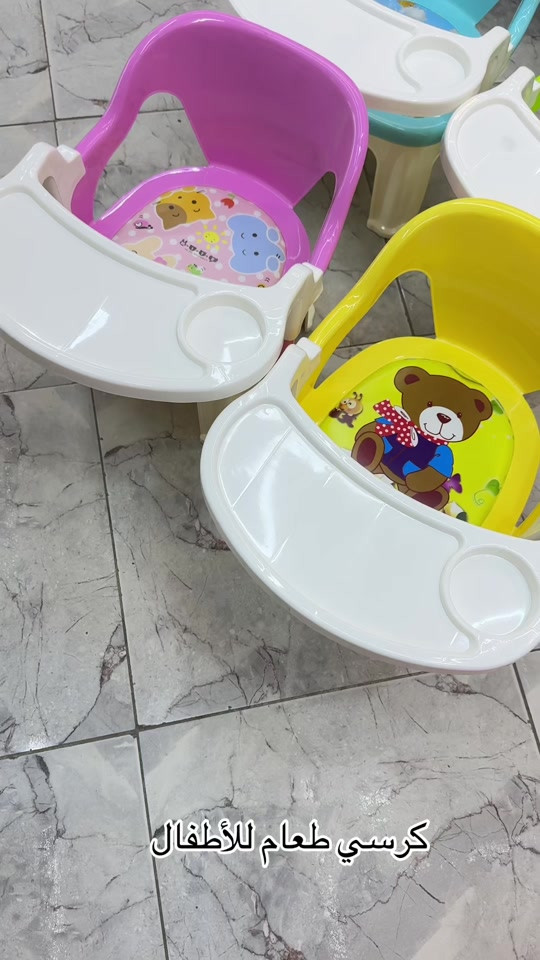 كرسي طعام أطفال 👶🍽️ وفّر لطفلك جلسة طعام آمنة ومريحة مع كرسي الطعام العملي، المصمم ليسهّل وقت الأكل ويمنح طفلك الراحة في كل وجبة. ✨ المميزات: * ✅ تصميم متين وآمن. * ✅ سهل التنظيف بعد الاستخدام. * ✅ مقعد مريح مع حزام أمان. * ✅ مناسب لتقديم الطعام واللعب. * ✅ خفيف وسهل النقل والتخزين. 📞 للطلب والاستفسار: *********** ***********
