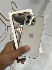 آيفون :15بروً ماكس  بطاريه:86 الجهاز نظيف شخط ما بي سعر:1050 وبي مجال ...