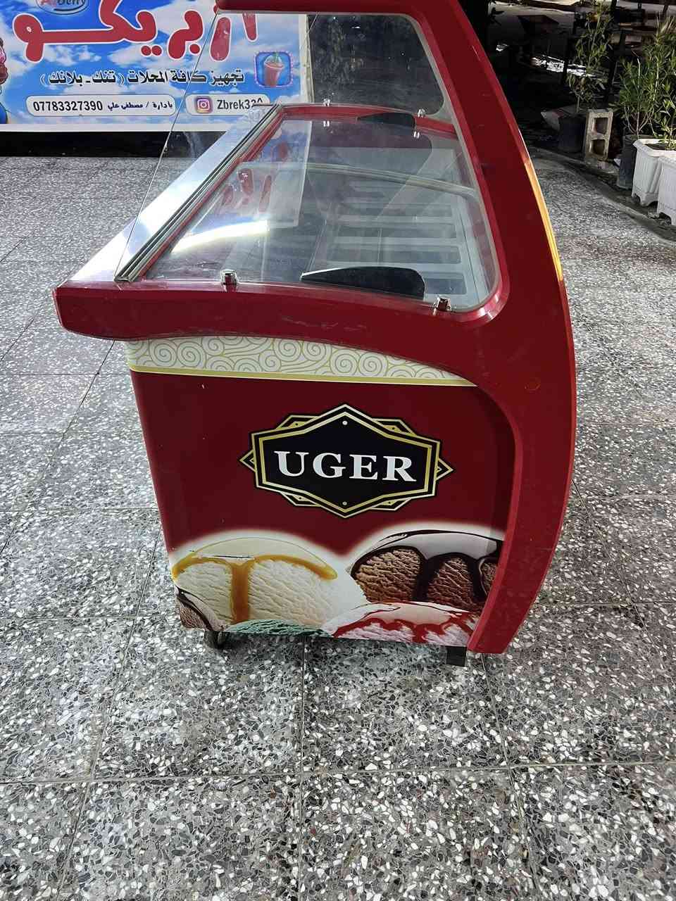 سلام عليكم مكينه ازبراي هوسك تركي بلاديه تجميد خير من الله عارضه ايكور تركي اخت جديده مستخدمه ايام ع وضع شركه بلاديه مكاني بغداد لاستفسار ***********
