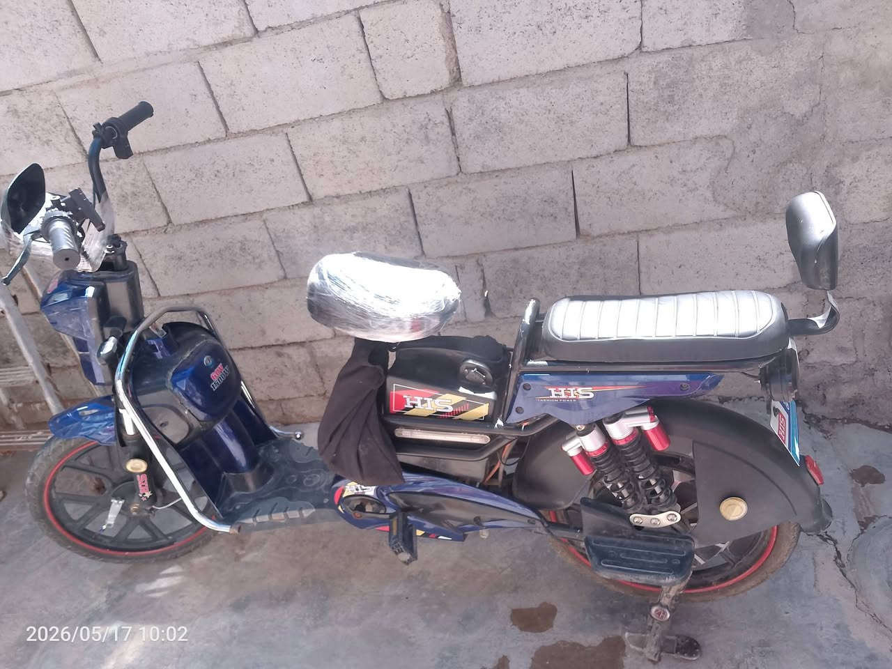 ماطور كهربائي خمس بطاريات 160 الف والشراي يراسلني خاص


**إذا كنت صاحب هذا الإعلان وتريد حذفه لأي سبب، رجاءا أرسل رسالة إلى الدعم الفني**