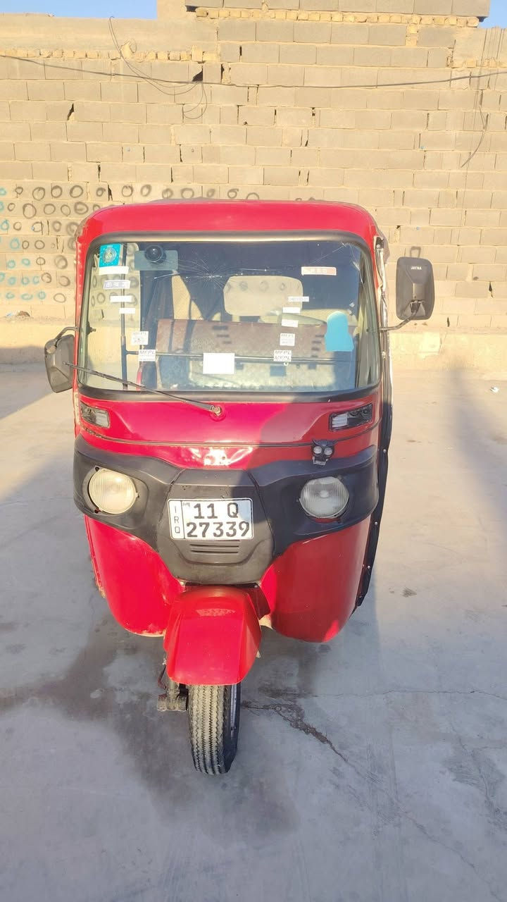 تكتك للبيع ٢٠١٨
رقم وسنويه بغداد
معمرة جديد بيها شوي نواقص
المكان بغداد مدينة الصدر حي طارق
السعر ٤٦٠٠
***********
