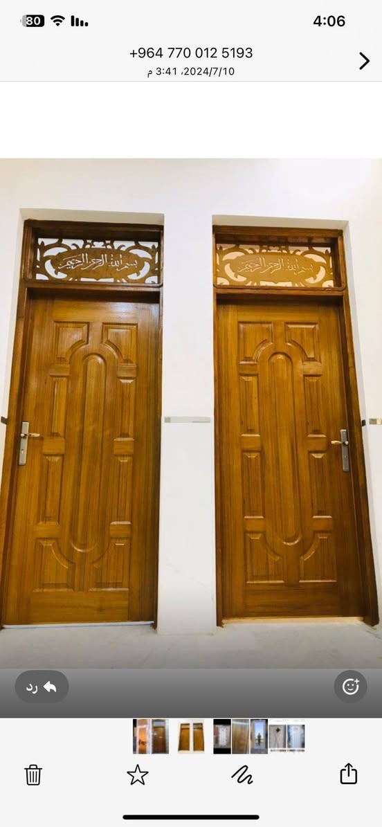 معمل حداده حيدر الصبيحاوي لعمل كافه انواع الأبواب والشبابيك بطرق الفنية الحديثة العنوان بغداد مدينه الصدر قطاع ٤٩ نهايه شارع الداخل قرب كراج الوسط (***********)
